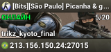 [Bits][São Paulo] Picanha & guaraná