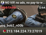 NO VIP, no ads, no pay-to-win stock BHOP,SURF server by Belanni
