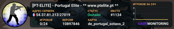 [PT-ELITE] - Portugal Elite™- ** www.ptelite.pt **
