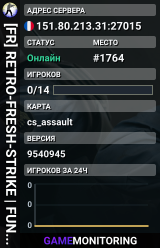★★ [FR] RETRO-FRESH-STRIKE | FUN | Fast-DL | Tick 128