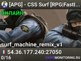 [APG] - CSS Surf [RPG|FastDL]