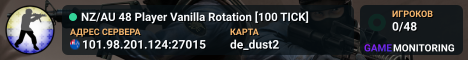 NZ/AU 48 Player Vanilla Rotation [100 TICK]