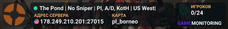The Pond | No Sniper | Pl, A/D, KotH | US West|