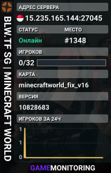 █ BLW.TF SG | MINECRAFT WORLD █