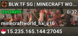 █ BLW.TF SG | MINECRAFT WORLD █