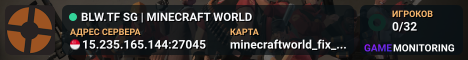 █ BLW.TF SG | MINECRAFT WORLD █