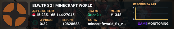 █ BLW.TF SG | MINECRAFT WORLD █