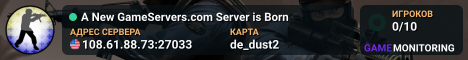 A New GameServers.com Server is Born