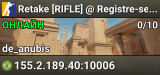 Retake [RIFLE] @ Registre-se GamersClub.com.br
