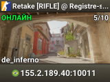Retake [RIFLE] @ Registre-se GamersClub.com.br