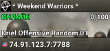 * Weekend Warriors *