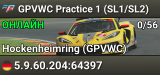 GPVWC Practice 1 (SL1/SL2)