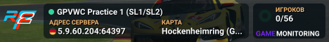 GPVWC Practice 1 (SL1/SL2)