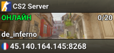 CS2 Server