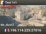 Test 1v1