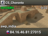 CS_Choronto