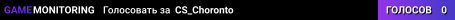 CS_Choronto