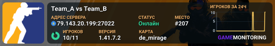 MIX 2