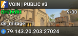 VOIN | PUBLIC #3
