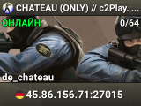 ▅ ▆ ▇ CHATEAU (ONLY) // c2Play.de ★ Ranked