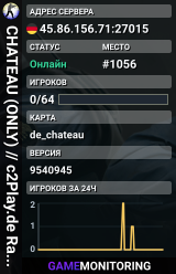 ▅ ▆ ▇ CHATEAU (ONLY) // c2Play.de ★ Ranked