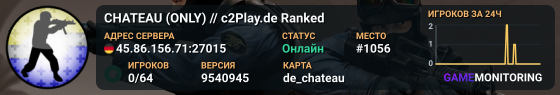 ▅ ▆ ▇ CHATEAU (ONLY) // c2Play.de ★ Ranked
