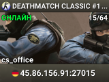 ▅ ▆ ▇ DEATHMATCH CLASSIC #1 // c2Play.de ★ Ranked