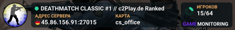 ▅ ▆ ▇ DEATHMATCH CLASSIC #1 // c2Play.de ★ Ranked