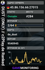 ▅ ▆ ▇ DUST (ONLY) // c2Play.de ★ Ranked