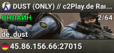 ▅ ▆ ▇ DUST (ONLY) // c2Play.de ★ Ranked