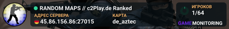 ▅ ▆ ▇ RANDOM MAPS // c2Play.de ★ Ranked