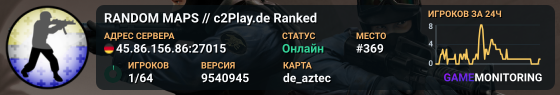▅ ▆ ▇ RANDOM MAPS // c2Play.de ★ Ranked