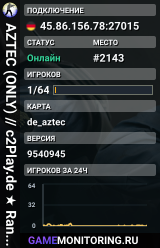▅ ▆ ▇  AZTEC (ONLY) // c2Play.de ★ Ranked