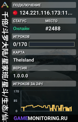 千倍/斗罗大陆/星家班/星斗/生态/仙境搜8081 - (v3