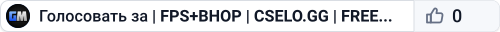 🔥 | FPS+BHOP | CSELO.GG | FREE VIP |