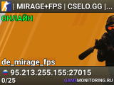 🔥 | MIRAGE+FPS | CSELO.GG | FREE VIP |