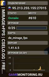 🔥 | MIRAGE+FPS | CSELO.GG | FREE VIP |