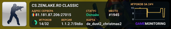 CS.ZENLAKE.RO CLASSIC