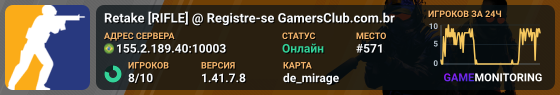 Retake [RIFLE] @ Registre-se GamersClub.com.br