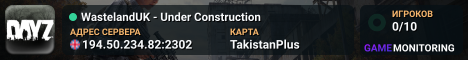 WastelandUK - Under Construction