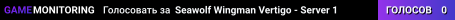 Seawolf Wingman Vertigo - Server 1