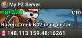 My PZ Server