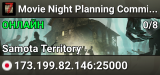 Movie Night Planning Committee 7D2D Server