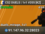 CS2 DUELS | 1v1 #355 [KZ] — CYBERSHOKE.NET (ONLY MIRAGE)