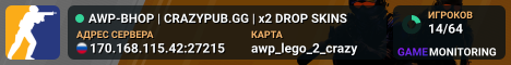 AWP-BHOP | CRAZYPUB.GG | x2 DROP SKINS