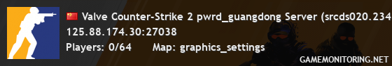 Valve Counter-Strike 2 pwrd_guangdong Server (srcds020.234.24)