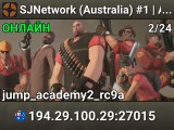 SJNetwork (Australia) #1 | Academy | Jump