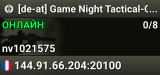 [de-at] Game Night Tactical-Gaming by G-Portal