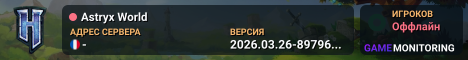 Astryx World