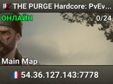 THE PURGE Hardcore: PvEvP Random NPC/Loot/World mrc0d3r.com